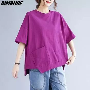 DIMANAF Большие размеры 2022, летние женские футболки, хлопковые однотонные хлопковые топы, футболки-туники, повседневная рубашка 2022, желто-зеленые XL фиолетовый