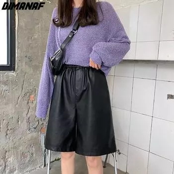 DIMANAF Большие размеры 2023, осень-зима, новые черные повседневные шорты из искусственной кожи, женские свободные широкие брюки, короткие брюки S чёрный