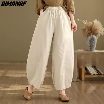 DIMANAF Большие размеры 2024, весенне-летние длинные брюки, женские хлопковые и льняные однотонные шаровары с эластичной резинкой на талии, повседневные свободные винтажные свободные брюки