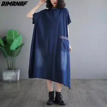 DIMANAF Большие размеры 2024, весна-лето, женское джинсовое платье, повседневное винтажное свободное длинное платье большого размера, нерегулярное XL синий