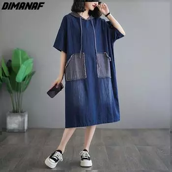 DIMANAF Большие размеры 2024, весна-лето, женское джинсовое платье, повседневное винтажное свободное платье с капюшоном, большое платье с карманами XL синий