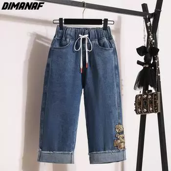 DIMANAF Большие размеры 2024, женские брюки, летние короткие джинсы, джинсовая ткань с эластичной резинкой на талии и вышивкой, модные свободные размеры оверсайз
