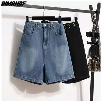 DIMANAF Большие размеры 2024, женские брюки, летние шорты, джинсы с эластичной резинкой на талии, синие свободные короткие брюки большого размера, низ