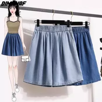 DIMANAF Большой размер 2025 Женские брюки Летние короткие джинсы Деним Мода Оверсайз Эластичная талия Свободные брюки Базовые XL синий