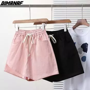 DIMANAF Большие размеры 2024, женские брюки, летние короткие джинсы, джинсовые 5XL, свободные брюки с эластичной резинкой на талии, однотонные базовые шорты