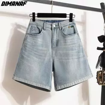 DIMANAF Большие размеры 2024, женские брюки, летние шорты, джинсы с эластичной резинкой на талии, синие модные свободные короткие брюки оверсайз