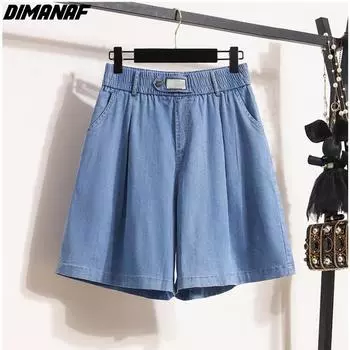 DIMANAF Большие размеры 2024, женские брюки, летние короткие джинсы с эластичной резинкой на талии, джинсовые базовые синие женские модные свободные брюки большого размера