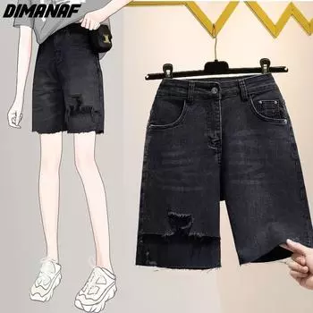 DIMANAF Большие размеры 2024, женские брюки, летние короткие джинсы, джинсовые свободные брюки с высокой талией и эластичной резинкой на талии, базовые шорты