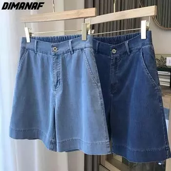 DIMANAF Большие размеры 2024, женские брюки, короткие джинсы, эластичные джинсовые корейские базовые женские синие модные свободные брюки оверсайз