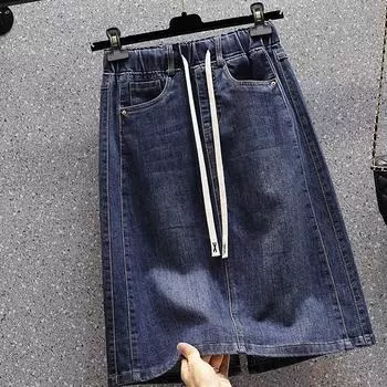 DIMANAF Большие размеры, летние джинсовые юбки, женская одежда, синие модные джинсы трапециевидной формы, женские повседневные джинсы с высокой талией, тонкое стильное платье, элегантная юбка XL синий