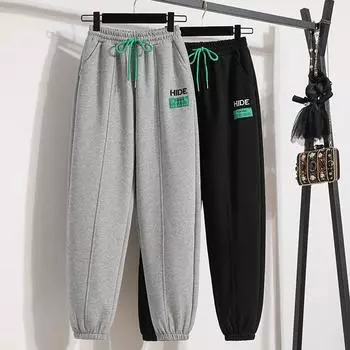 DIMANAF Большие размеры, весенние однотонные длинные брюки, женские шаровары с эластичным поясом, повседневные свободные винтажные свободные брюки, новинка 2024 года