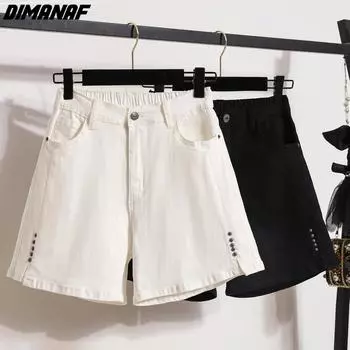 DIMANAF Большие размеры женские брюки летние шорты джинсы с эластичной резинкой на талии модные свободные короткие брюки с бисером
