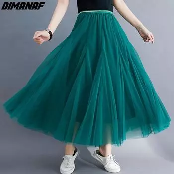 DIMANAF Большие размеры женские сетчатые юбки женские эластичные базовые высокие модные японские платья One Size чёрный