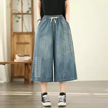 DIMANAF Большой размер 2025 Женские летние брюки Джинсы с высокой талией Свободные брюки с широкими штанинами Эластичные Базовые Повседневные брюки Макси M синий