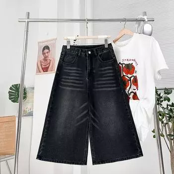 DIMANAF Летние женские джинсы больших размеров 2025 винтажные повседневные с высокой талией эластичные базовые свободные брюки гаремы M чёрный