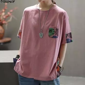 DIMANAF летняя женская футболка хлопковая футболка модные лоскутные топы с цветочным принтом футболки домашняя одежда свободная повседневная рубашка L розовый