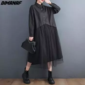 DIMANAF Новое осеннее стильное женское платье-рубашка, черное лоскутное сетчатое модное свободное платье 2022, длинный кардиган One Size чёрный