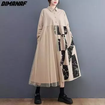 DIMANAF, новое осеннее стильное женское платье-рубашка, черное лоскутное сетчатое платье с принтом, модное свободное платье 2022, длинный кардиган One Size чёрный