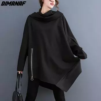 DIMANAF новые большие размеры женские однотонные толстовки и свитшоты водолазка в стиле пэчворк на молнии свободные осенние базовые топы 2022 футболка новый пуловер черный One Size чёрный