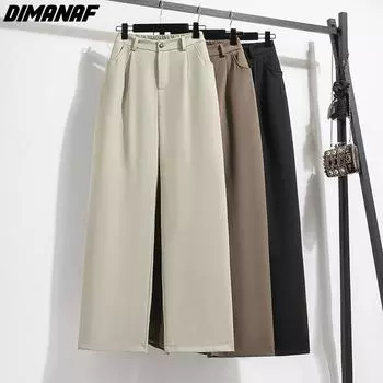 DIMANAF Новые осенние женские длинные брюки больших размеров, черные свободные повседневные однотонные офисные женские брюки M чёрный