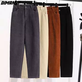 DIMANAF осенне-зимние длинные брюки, женская одежда больших размеров, хлопковые вельветовые свободные повседневные женские брюки с эластичной резинкой на талии, модные шаровары XL серый