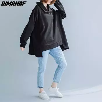 DIMANAF осенне-зимние толстовки с капюшоном, винтажные пуловеры, черные женские свободные повседневные оверсайз из плотного хлопка