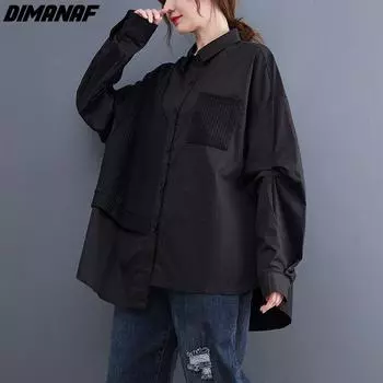 DIMANAF осенняя женская одежда офисные женские топы рубашка оверсайз повседневный кардиган на пуговицах свободная туника с длинными рукавами хлопковая черная блузка