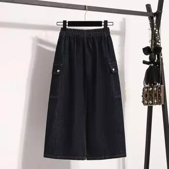 DIMANAF Плюс Размер Весна Джинсовые Юбки Женская Одежда Синяя Мода А-силуэт Джинсовая Юбка Пояс Талия XL синий