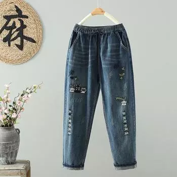 DIMANAF Plus Size 2025 Women Pants Summer Loose Jeans High Waist Printing Vintage Hole Harem Pants Elastic Waist M синий