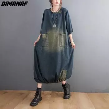 DIMANAF Plus Size Women 2024 New Spring Dress Denim Long Sleeve Vintage Dress Long Dress Loose Dress Blue Basic Dresses