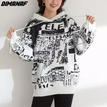 DIMANAF свитер оверсайз, зима-осень, женский принт, новинка 2022 года, вязаные толстовки, женский базовый пуловер, свободная одежда