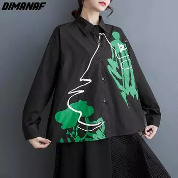 DIMANAF женская 2024 плюс размер весна лето новая рубашка оверсайз с длинным рукавом свободная блузка повседневные топы из хлопка с принтом