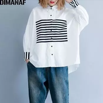 DIMANAF женская блузка рубашка женские базовые топы одежда из хлопка с принтом в полоску в стиле пэчворк повседневный свободный кардиган больших размеров осень 2021 г. One Size белый