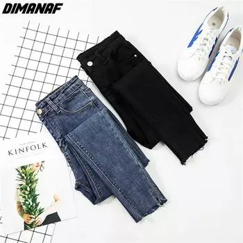 DIMANAF, женские джинсы, длинные брюки, хлопковые джинсовые эластичные узкие модные женские брюки, одежда, весна-лето 2022, новинка 2022 г.