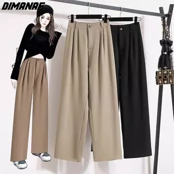 DIMANAF женские джинсы летний стиль с высокой талией шаровары 2022 хлопок женские эластичные прямые однотонные японские брюки оверсайз XL дубильная кора