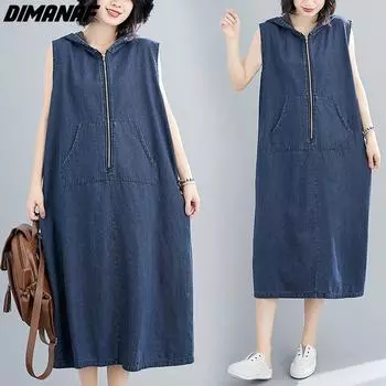 DIMANAF женское 2023 новое летнее платье джинсовое платье без рукавов элегантное длинное платье на молнии свободные синие базовые платья XL синий
