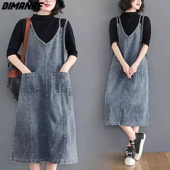 DIMANAF женское 2023 новое летнее платье без рукавов Элегантное длинное платье Свободные джинсовые синие базовые платья XL синий