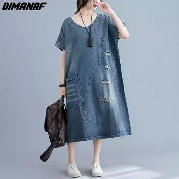 DIMANAF женское новое летнее платье 2023 года, джинсовое платье с коротким рукавом и v-образным вырезом, элегантные длинные свободные синие базовые платья XL синий