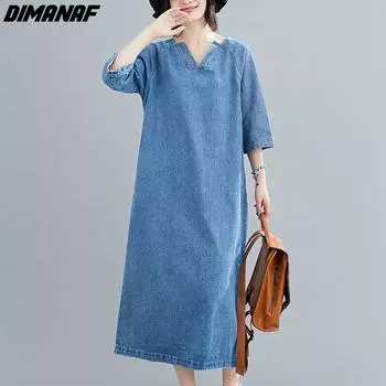 DIMANAF женское платье больших размеров 2023, новое весеннее платье, джинсовое платье с короткими рукавами, длинное платье с v-образным вырезом, синие базовые платья, свободные XL синий