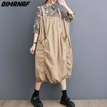 DIMANAF женское платье больших размеров 2023, новое летнее стильное платье в стиле пэчворк с круглым вырезом и цветочным принтом, свободное платье из двух предметов, новое