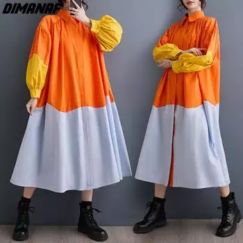 Dimanaf Женское платье больших размеров на весну и лето 2024, элегантное женское платье с длинными рукавами, свободное платье-рубашка на пуговицах