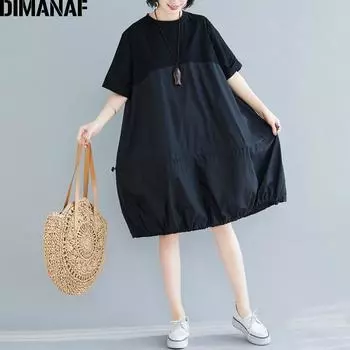 DIMANAF женское платье больших размеров на лето и весну, хлопковое женское платье, свободная плиссированная одежда, повседневное сшитое платье, однотонный черный сарафан XL чёрный