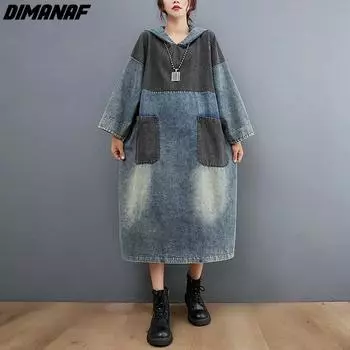 DIMANAF Женское весеннее платье больших размеров 2023, джинсовое платье с длинным рукавом, длинное платье, свободное платье, синие базовые платья, новинка XL синий