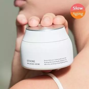 Dimar3 Etcell Melacare Крем 65мл