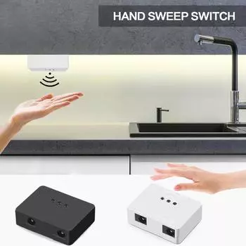 Диммеры постоянного тока 12-24 В, ИК-датчик движения, датчик движения, 5А, умный переключатель, диммеры для светодиодной ленты, светильник для шкафа, шкафа белый