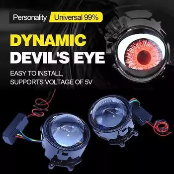 Динамические светодиодные автомобильные фары Devil LED Eye Light Headlight Assembly Modified Eagle Eye Light Cars Accessories