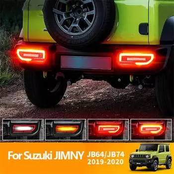 Динамические светодиодные задние фонари, фонарь заднего хода и стоп-сигнал для suzuki jimny 20192020