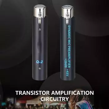 Динамический микрофонный предусилитель с усилением 28 дБ, активный усилитель-предусилитель для студийных и живых выступлений