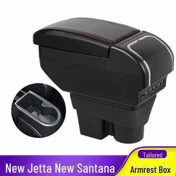 Динамический ящик в подлокотнике для New Santana и New Jetta, улучшенная конструкция, сверление не требуется. rental version серый