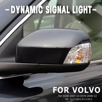 Динамический указатель поворота заднего вида для Volvo XC90 2007-2014 XC70 2008-2012, крыло передней двери, лампа бокового зеркала заднего вида жёлтый